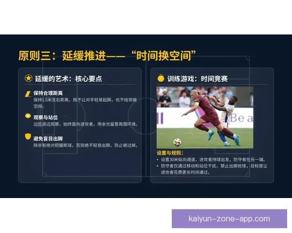 足球竞猜全新入口开启，让你轻松掌握比赛胜负秘诀